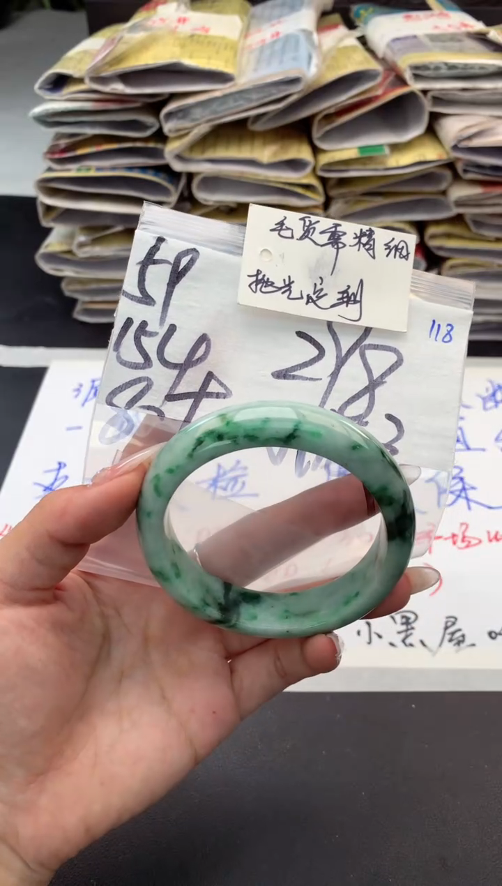 【闪购商品】定制翡翠未镶嵌毛货需精细抛光+多人