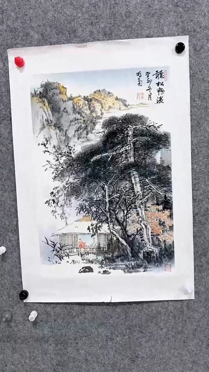 【闪购商品】国画尚鹏飞国画山水作品28