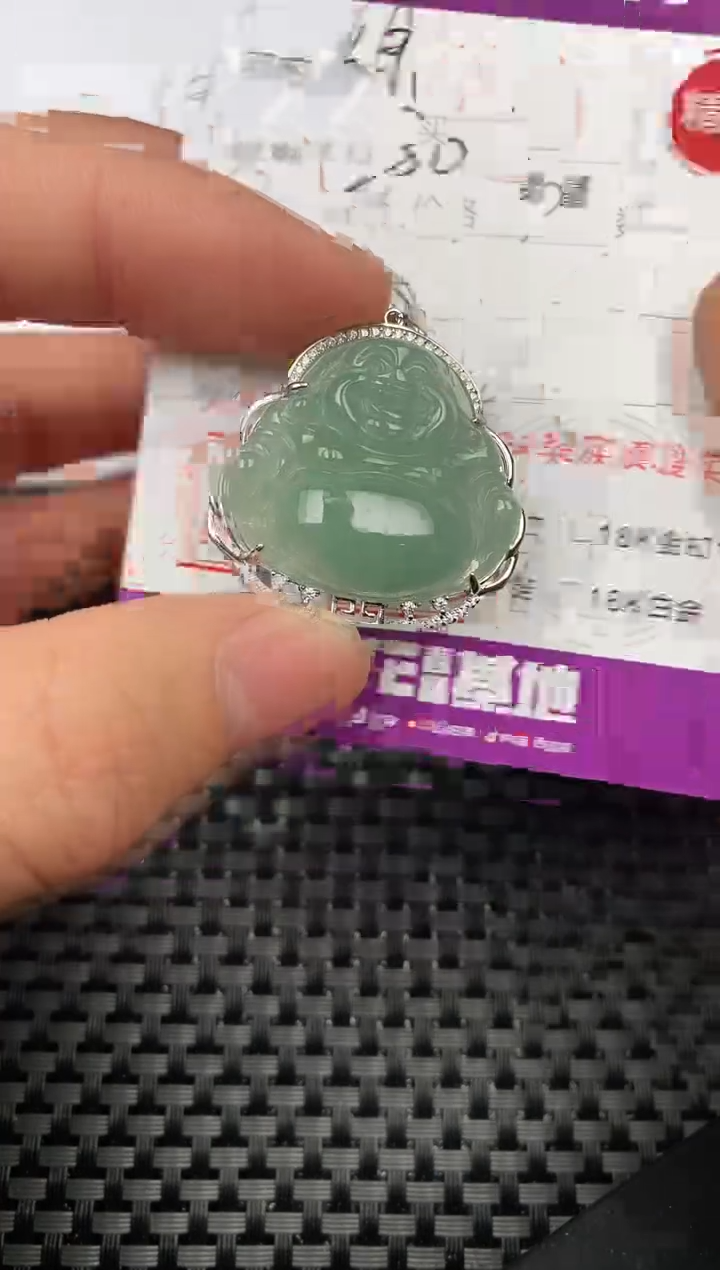 【闪购商品】翡翠颈饰银S925镶嵌挂件