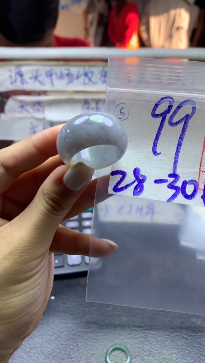 【闪购商品】定制翡翠未镶嵌戒圈28-30*99元毛货需精抛光发