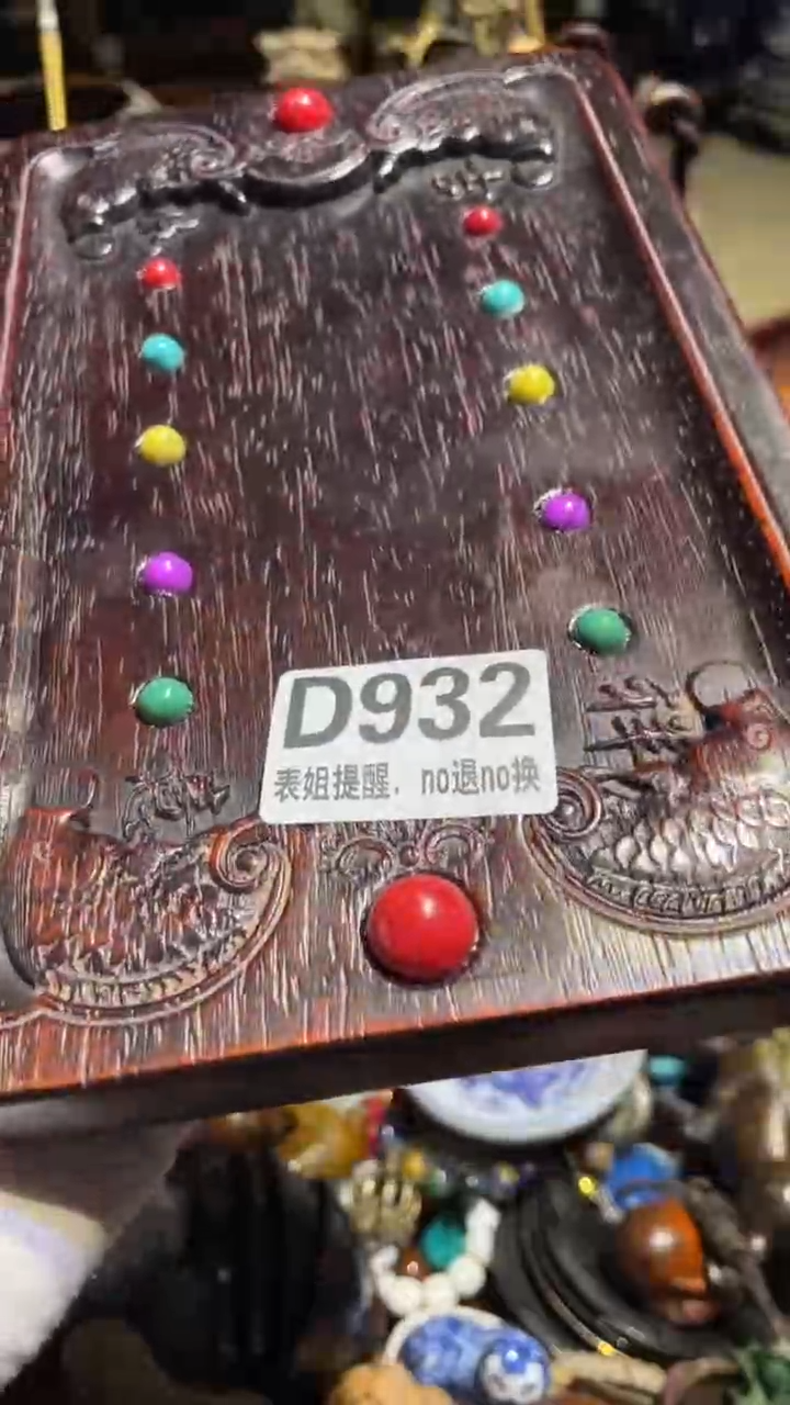 陶瓷O****g表姐直播所见所得