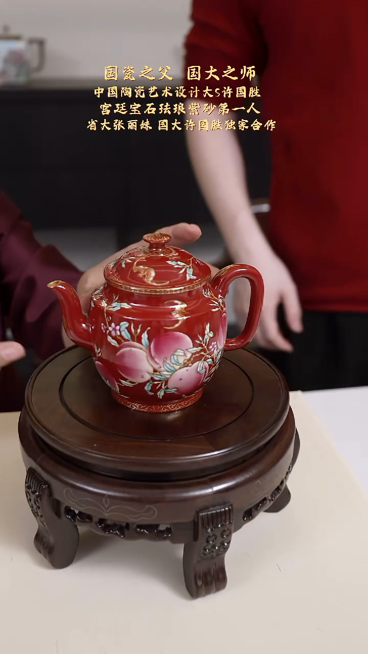 【k115】宫灯宜兴紫砂ZLM