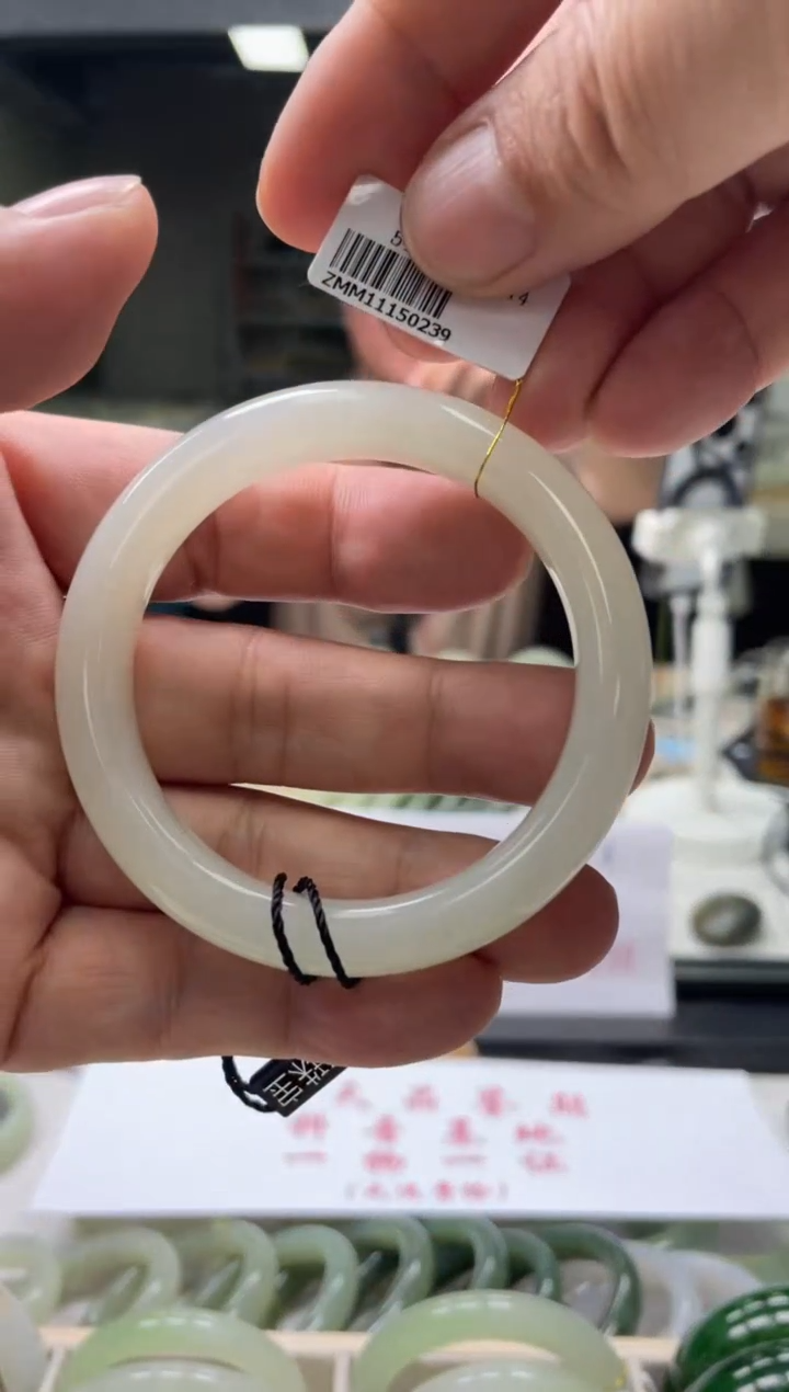 【闪购商品】和田玉手镯未镶嵌编码 0239圈口55-56