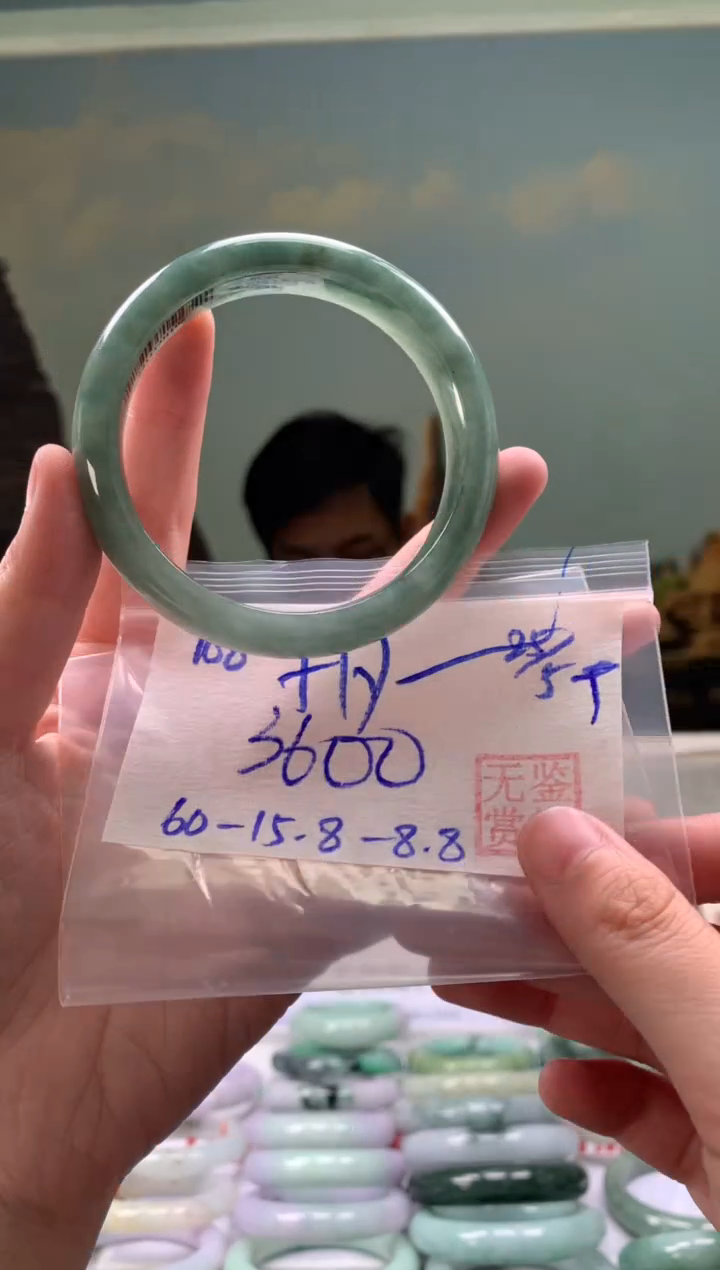 翡翠手镯未镶嵌翡翠手镯 下单联系小耳机#108