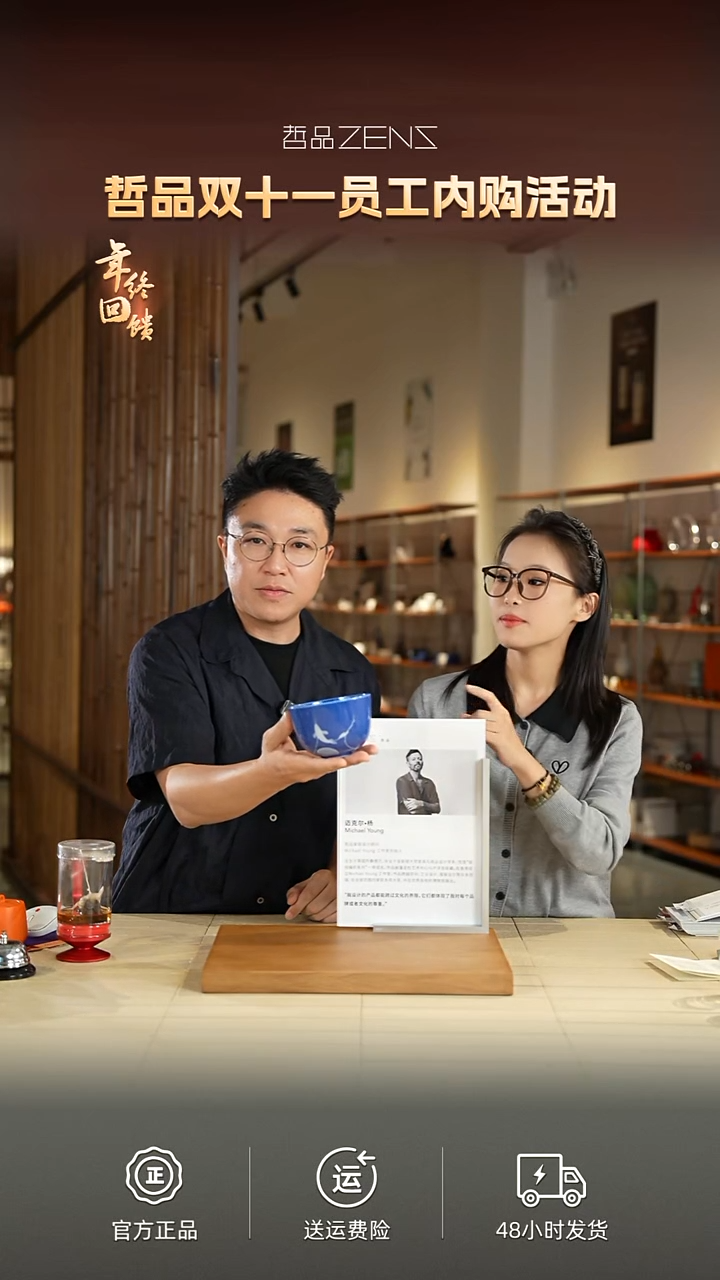 Φ110mm蓝色亮光渐变纹样骨瓷碗（无包装）微瑕