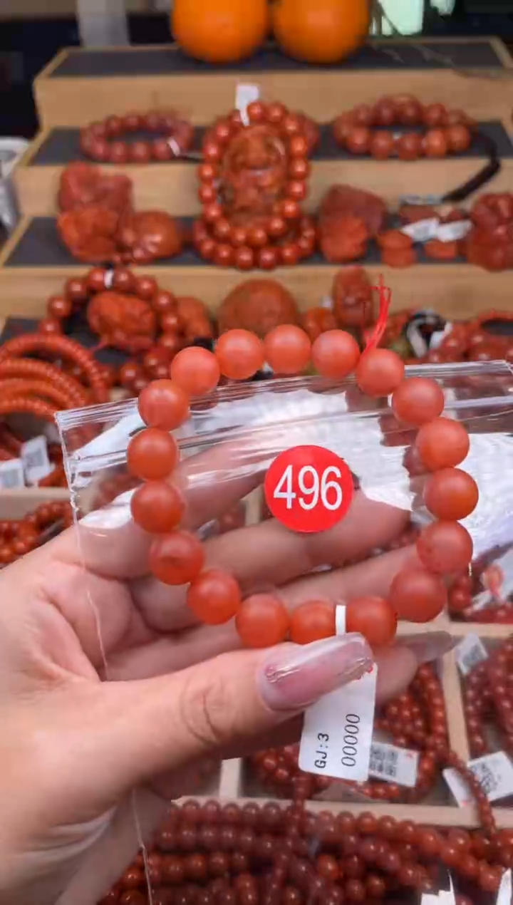 【闪购商品】南红玛瑙珠宝奇石未镶嵌496-12+