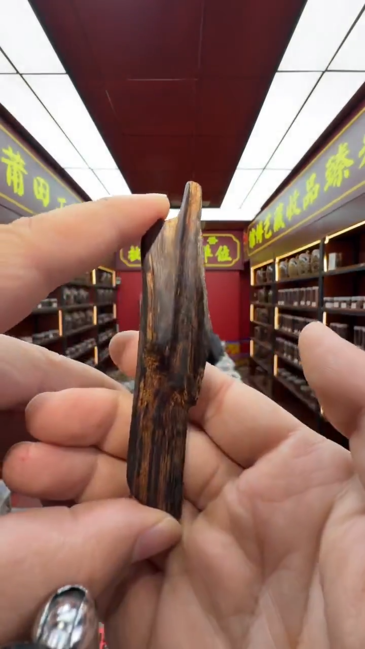 沉香吊坠多样性发一