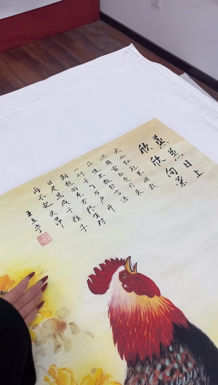 丽丽高端专属画链接116