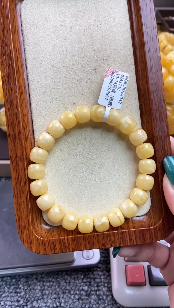 【闪购商品】蜜蜡珠宝奇石未镶嵌5