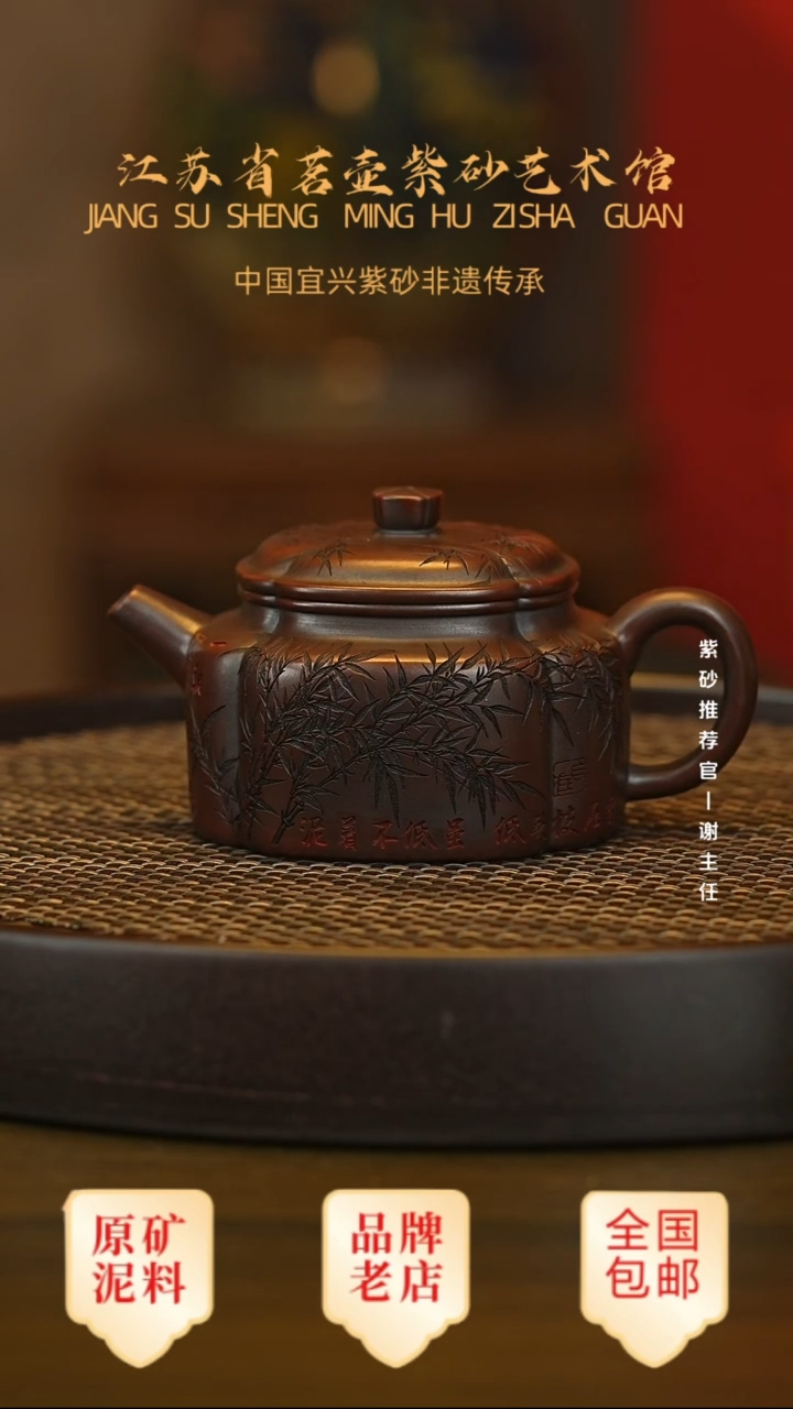 茶壶紫砂宜兴茗壶正品高端紫砂壶