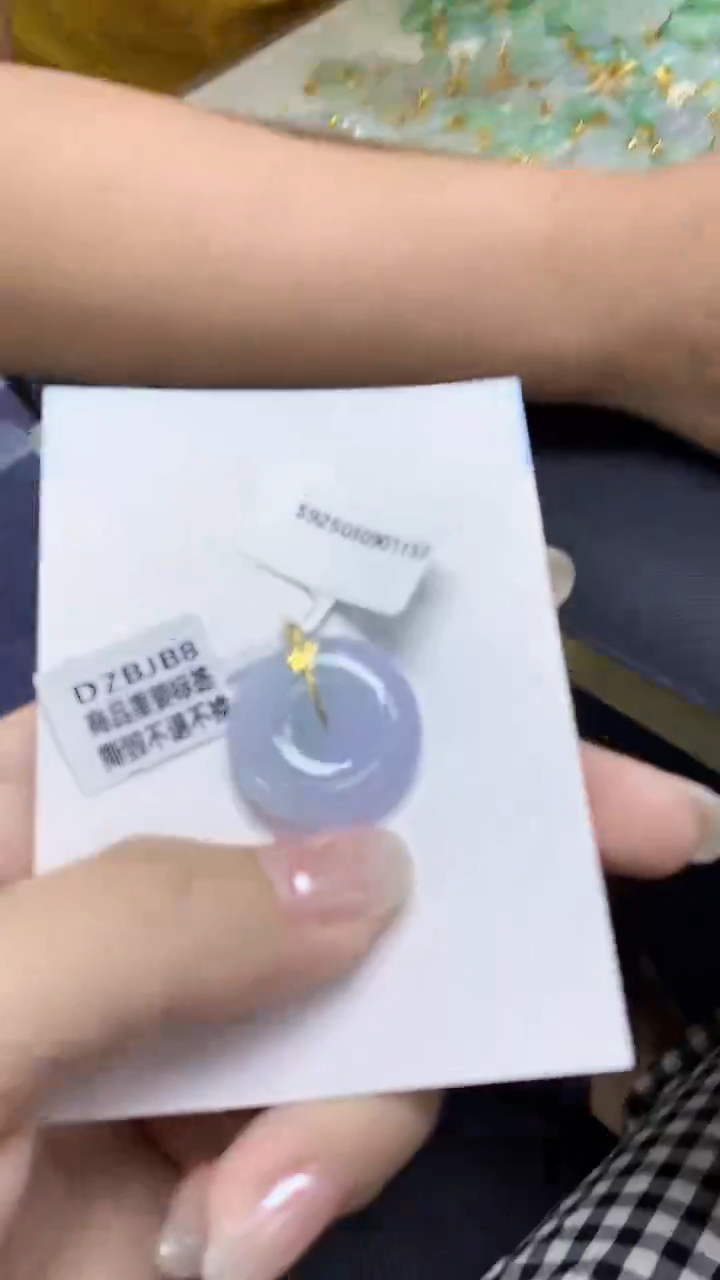 翡翠未镶嵌颈饰天然缅甸翡翠A货