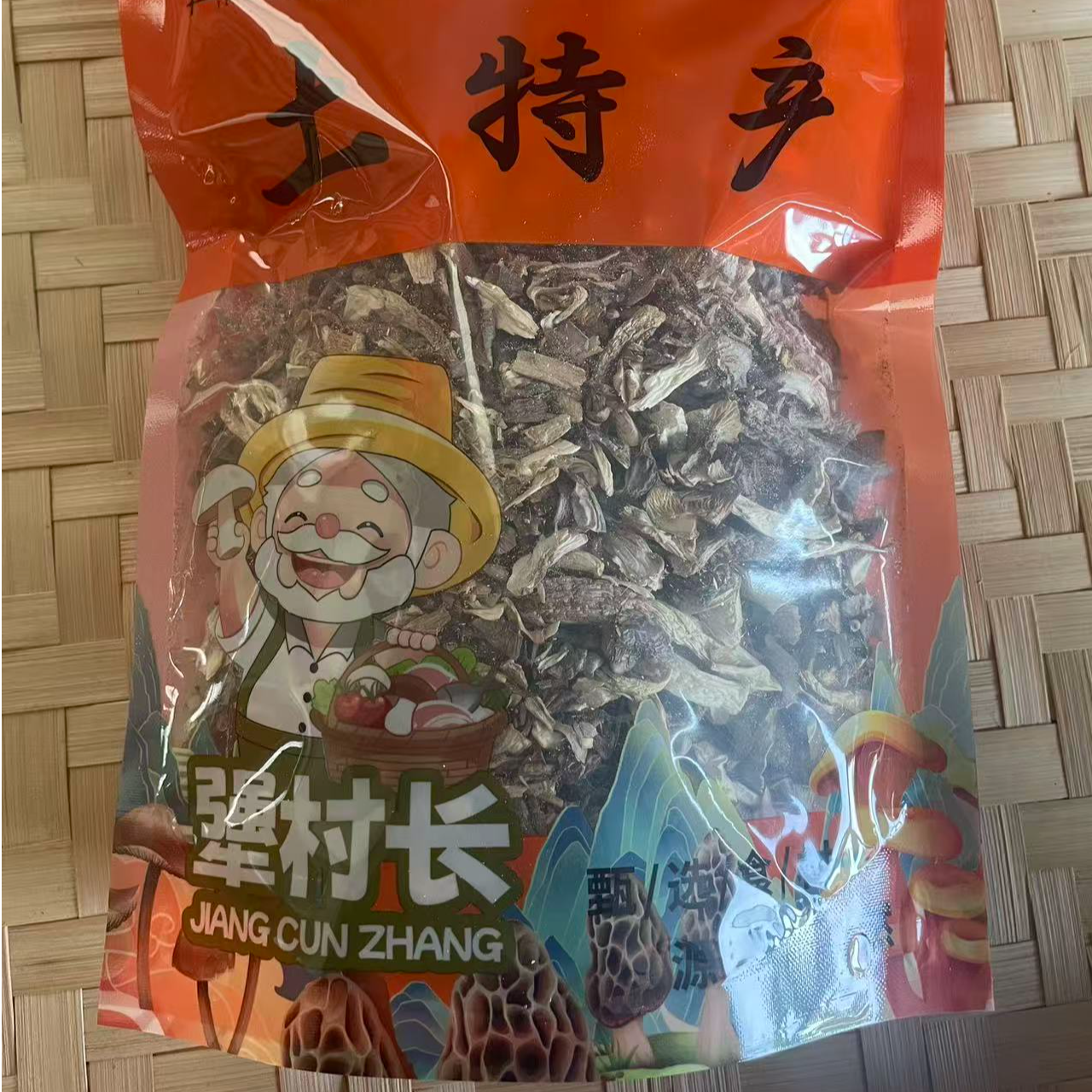 【田管家农品】鹿茸菇碎