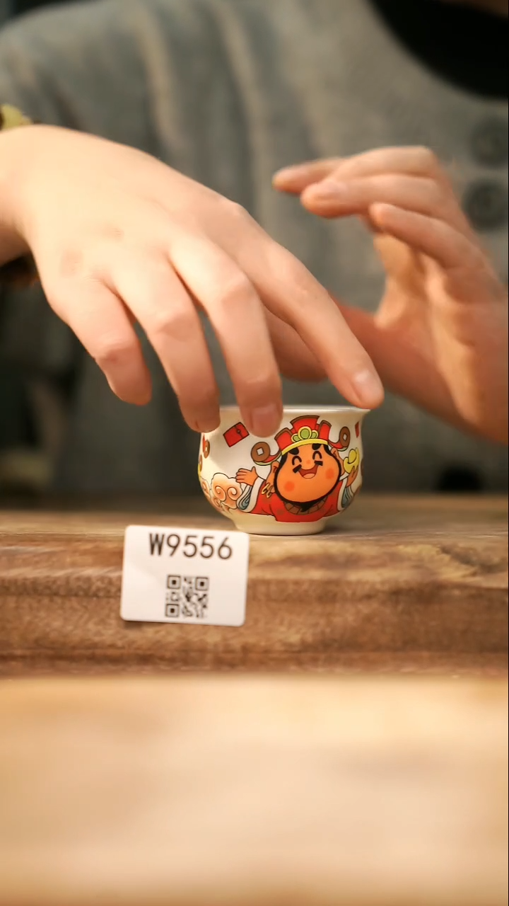【经典福利】/ 杯子@@W9556