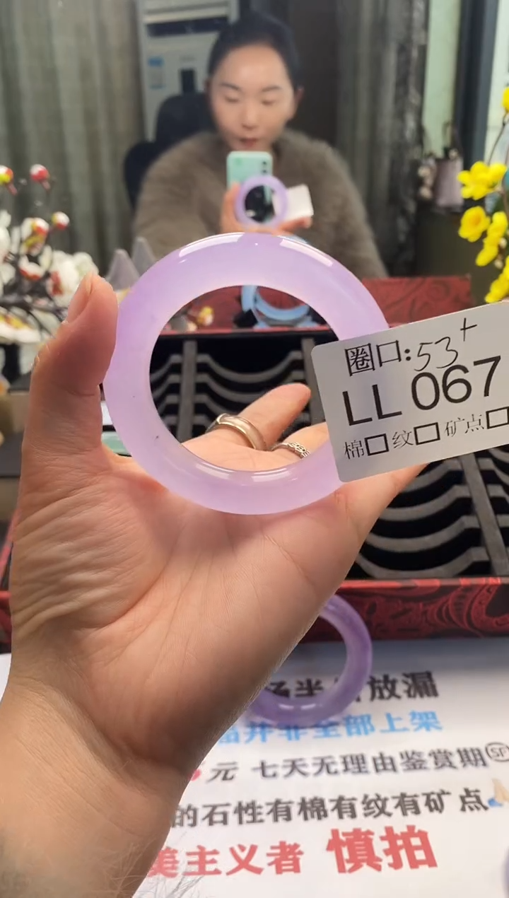 林****包闪购链接一物一拍以截图为准 LL067