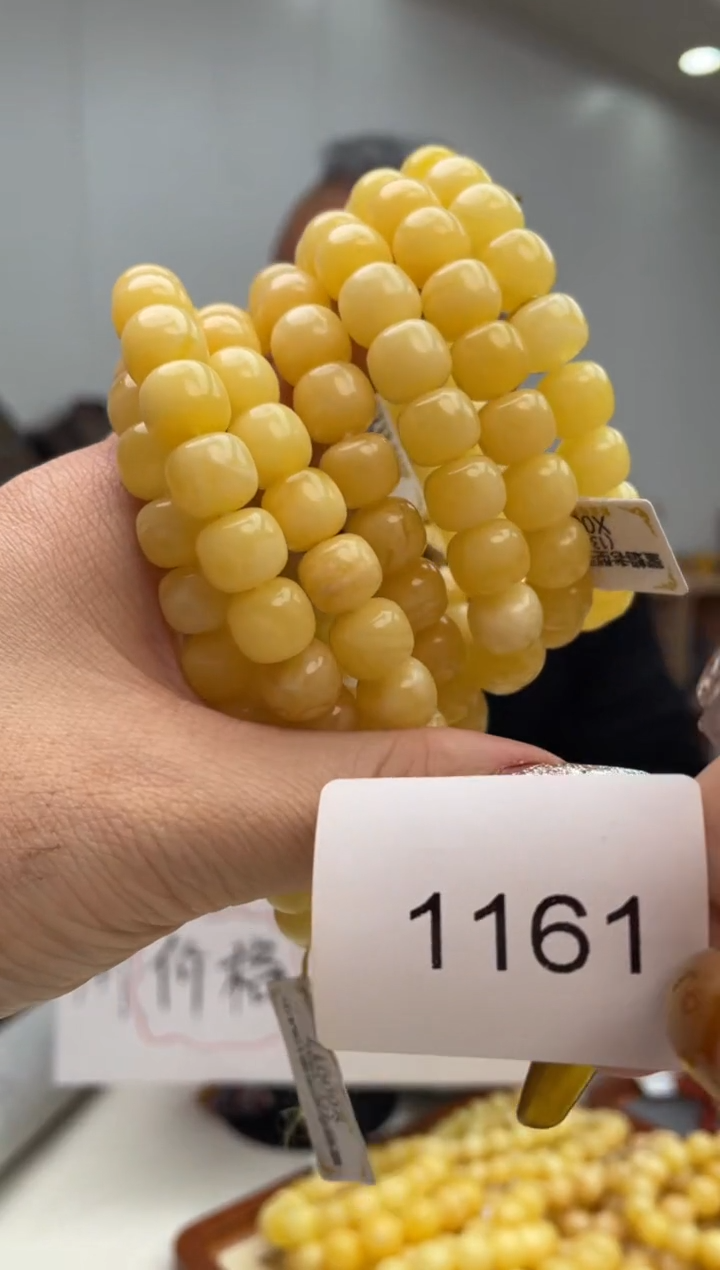 【闪购商品】琥珀裸石未镶嵌1161多样性发其中一件