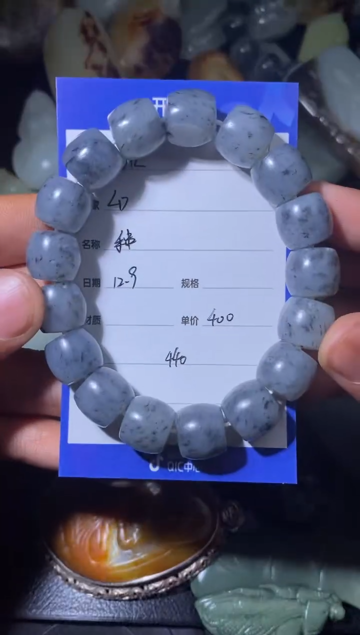 未镶嵌和田玉挂件L**j12