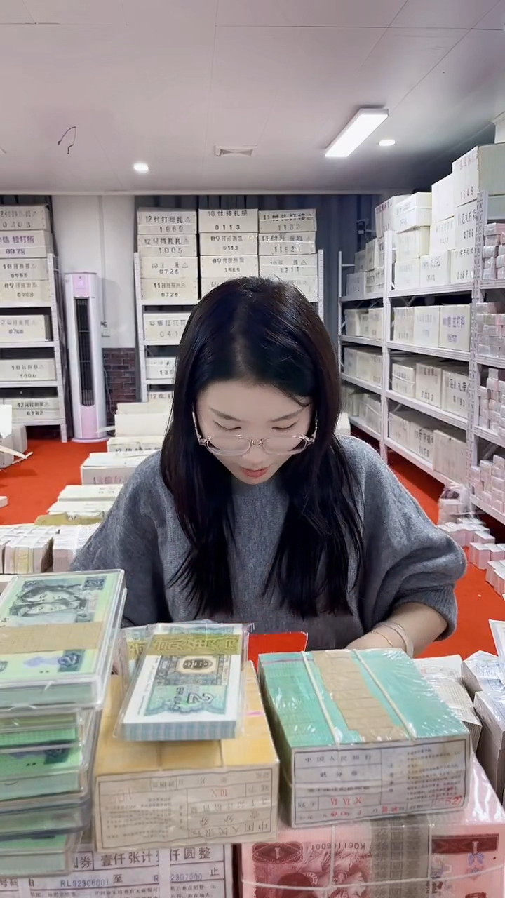 第四套人民币退市纸币005鸡血红百联号号码随机评级