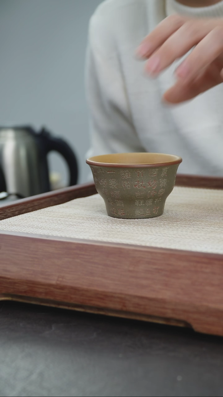 【闪购商品】紫砂茶杯宜兴紫砂主人杯