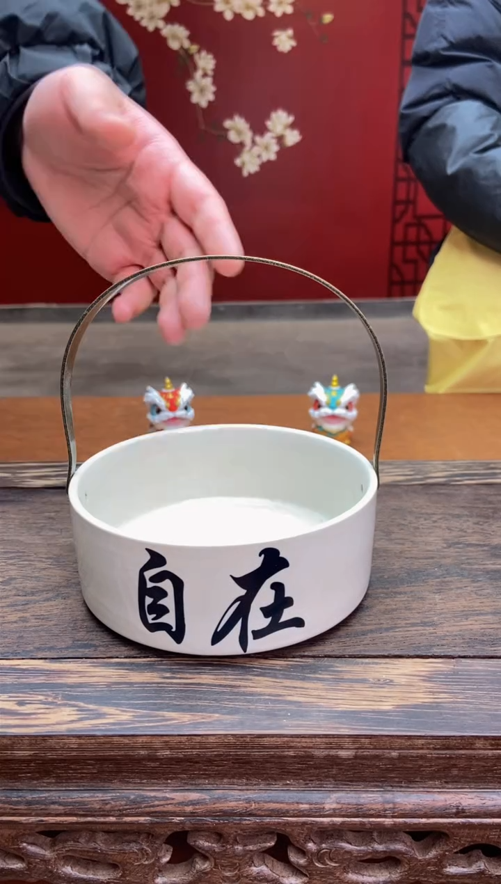 【闪购商品】婷婷陶瓷直播间专属链接