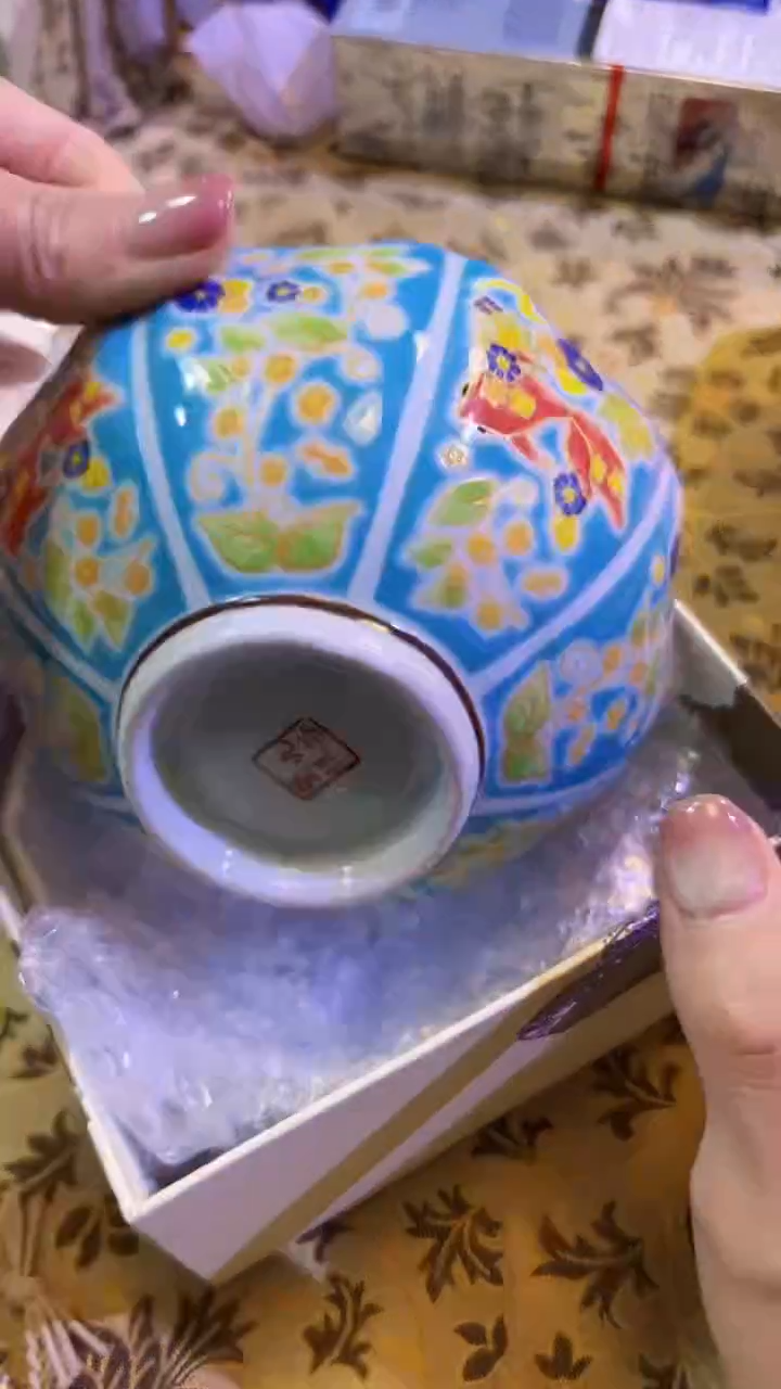 【闪购商品】瓷片陶茶666文玩周边多人