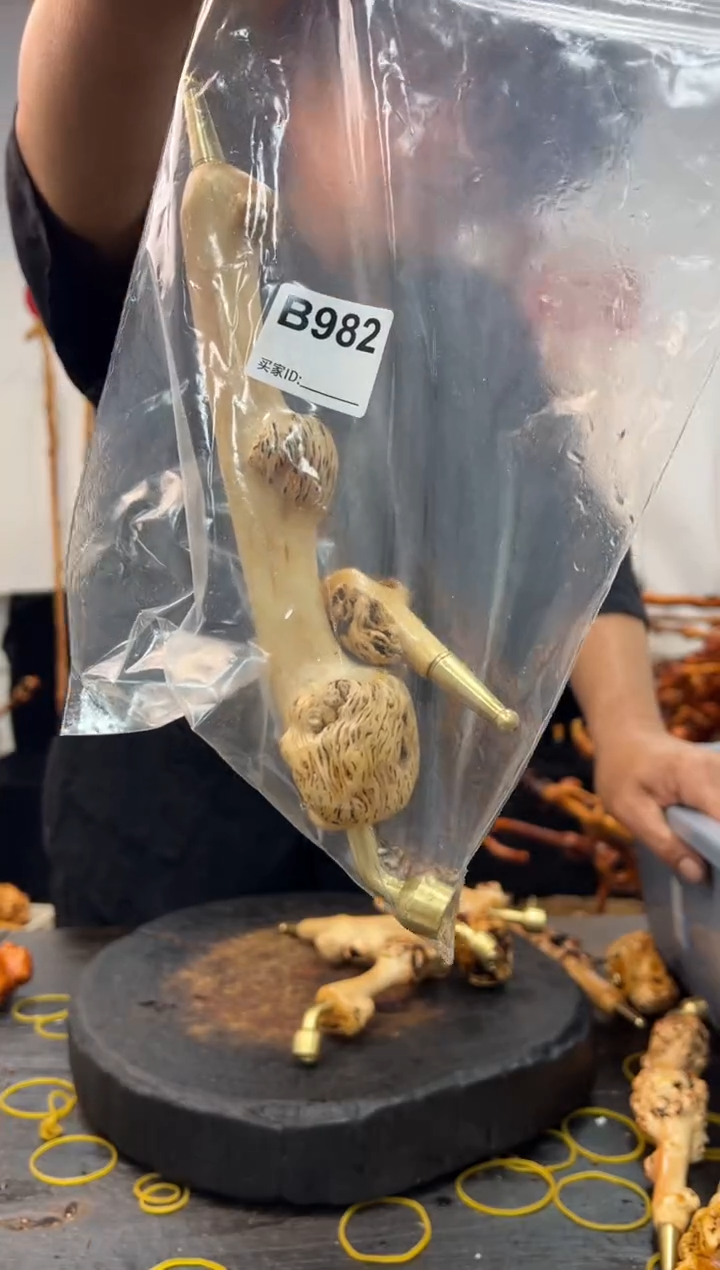 黑果木其他黑果木396