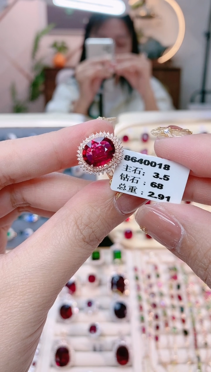 【闪购商品】碧玺18K金戒指18K金镶嵌1