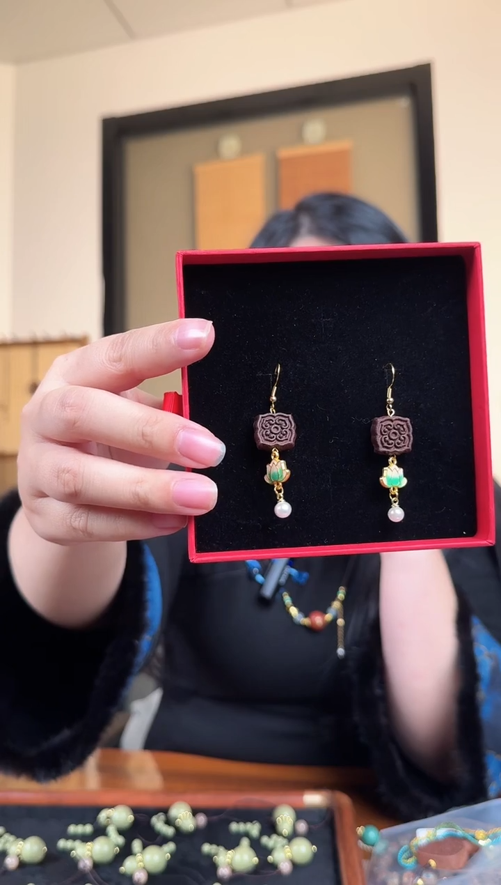 泥塑固元丹方耳环