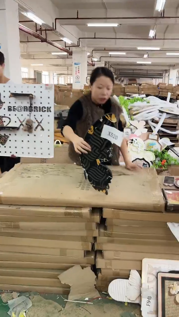 横款孤品果果微瑕闪购X520
