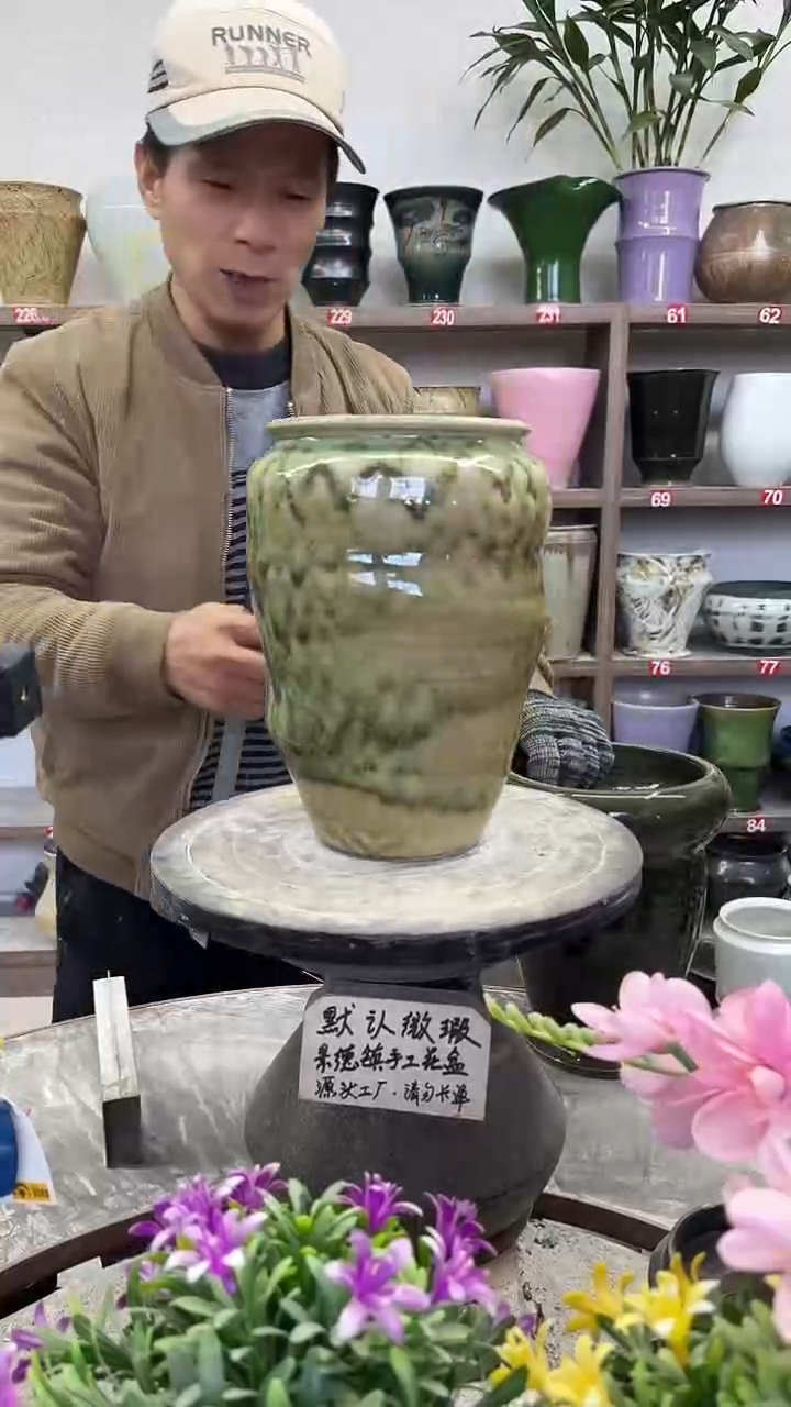 12-26-高26口13瑕-花盆