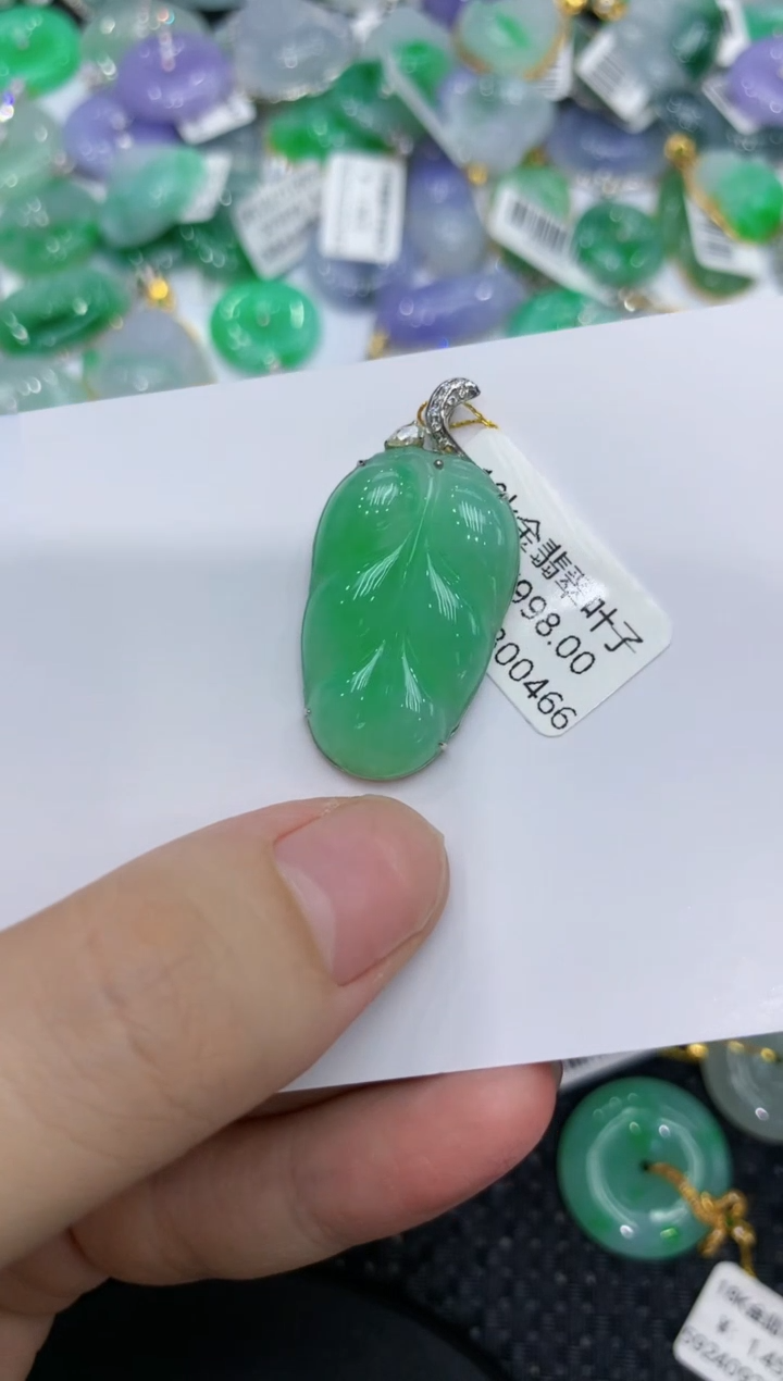 【闪购商品】翡翠颈饰18K金镶嵌111111111111 