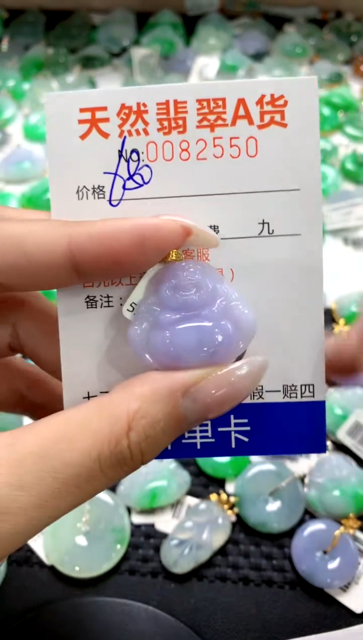 翡翠18K金镶嵌颈饰1111111111111111