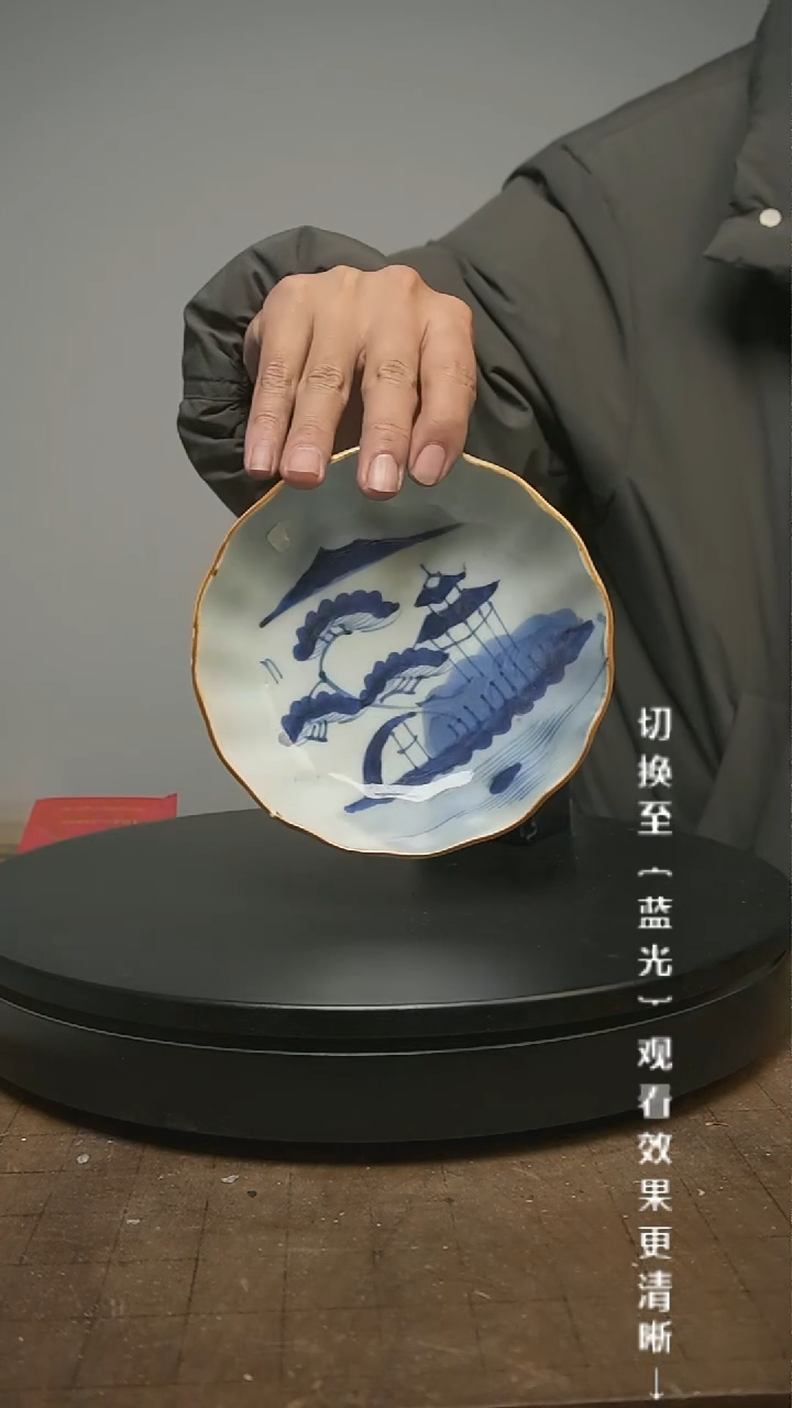 【闪购商品】摆件13y古美術空间美学D11