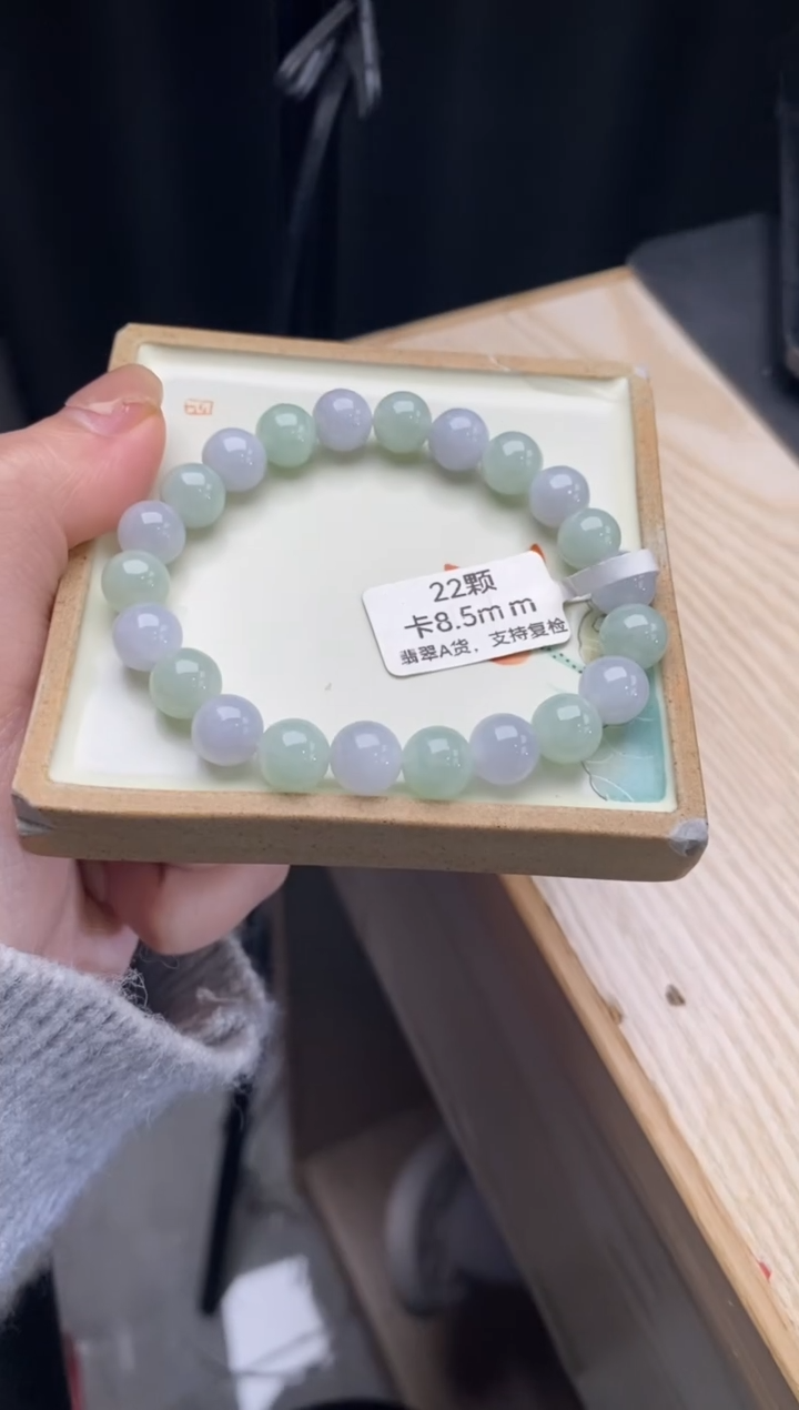 【闪购商品】翡翠手链未镶嵌天然翡翠手串d2121