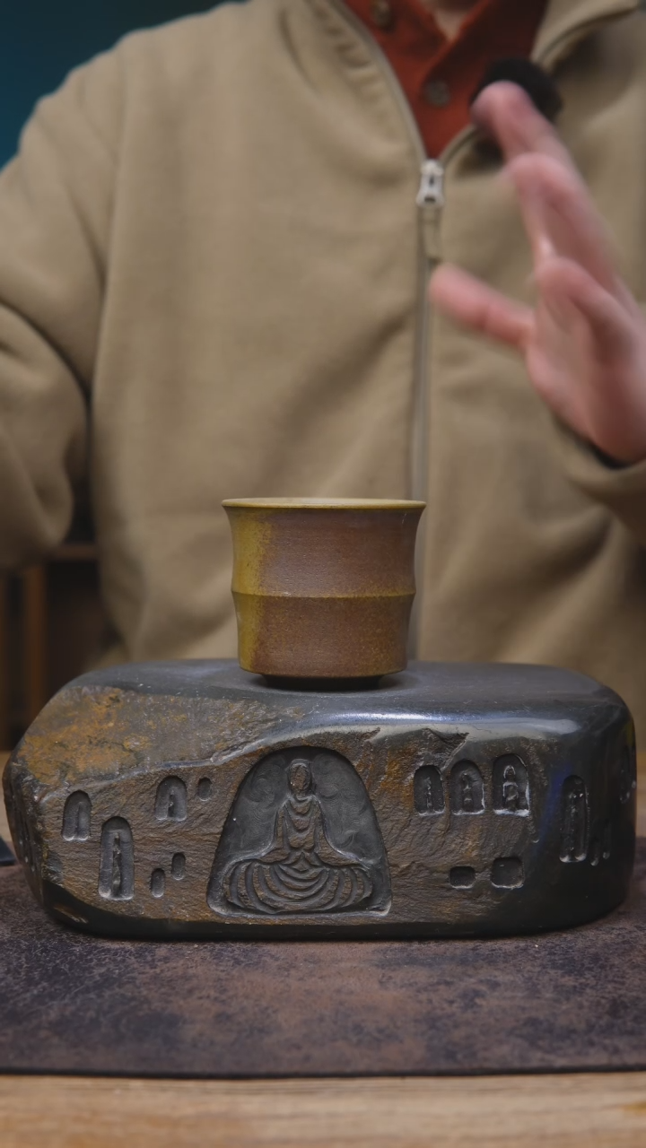 【闪购商品】开播福利手工柴烧434