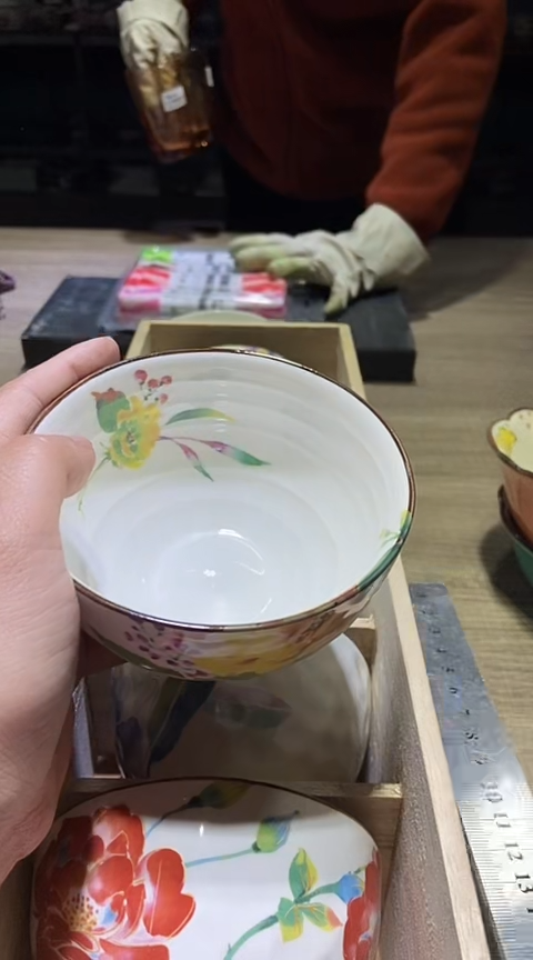 瓷片111111111111@@1