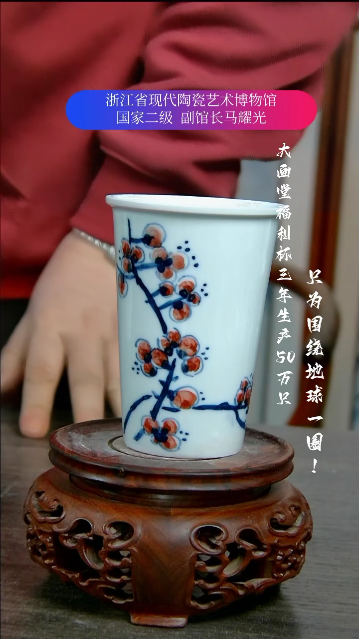 【闪购商品】陶瓷景德镇手工手绘