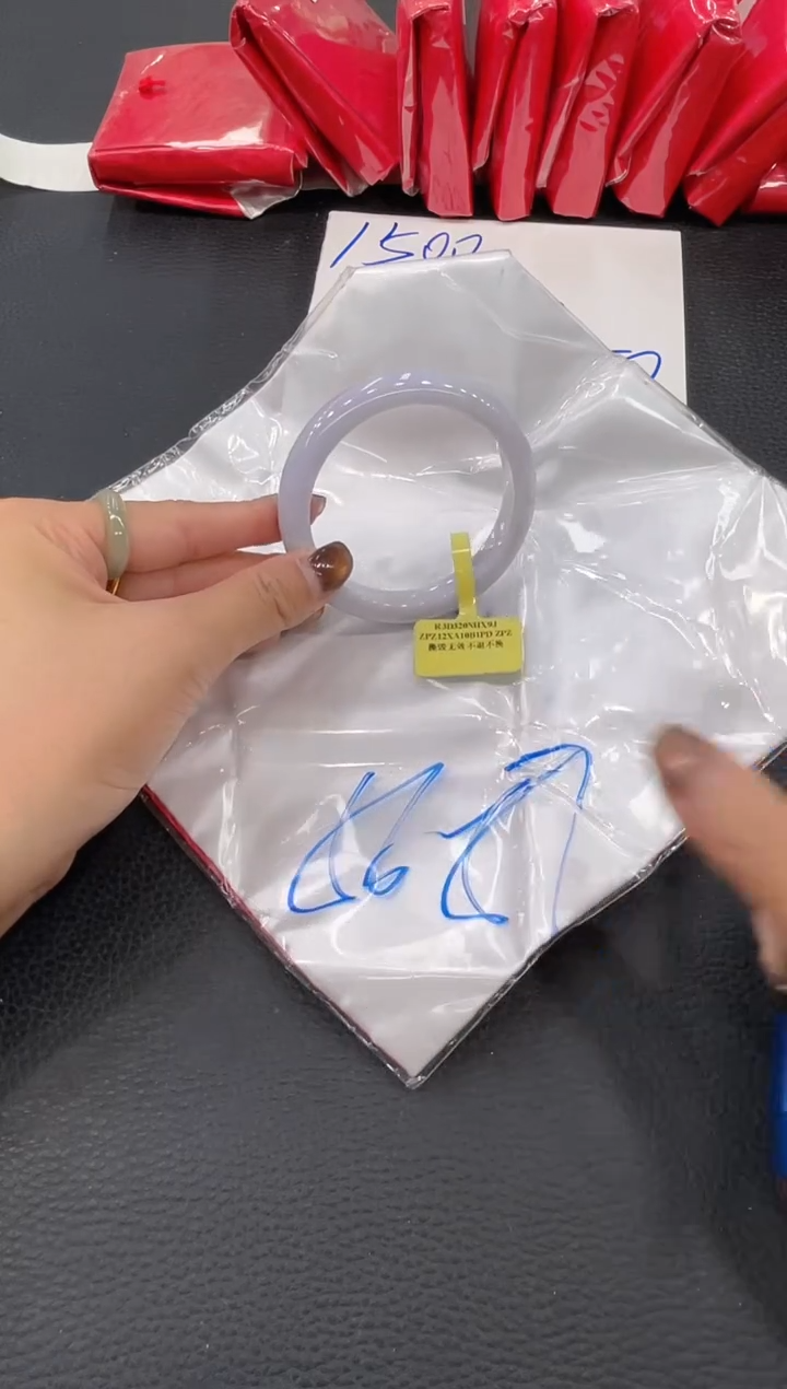 【闪购商品】翡翠手镯未镶嵌手镯