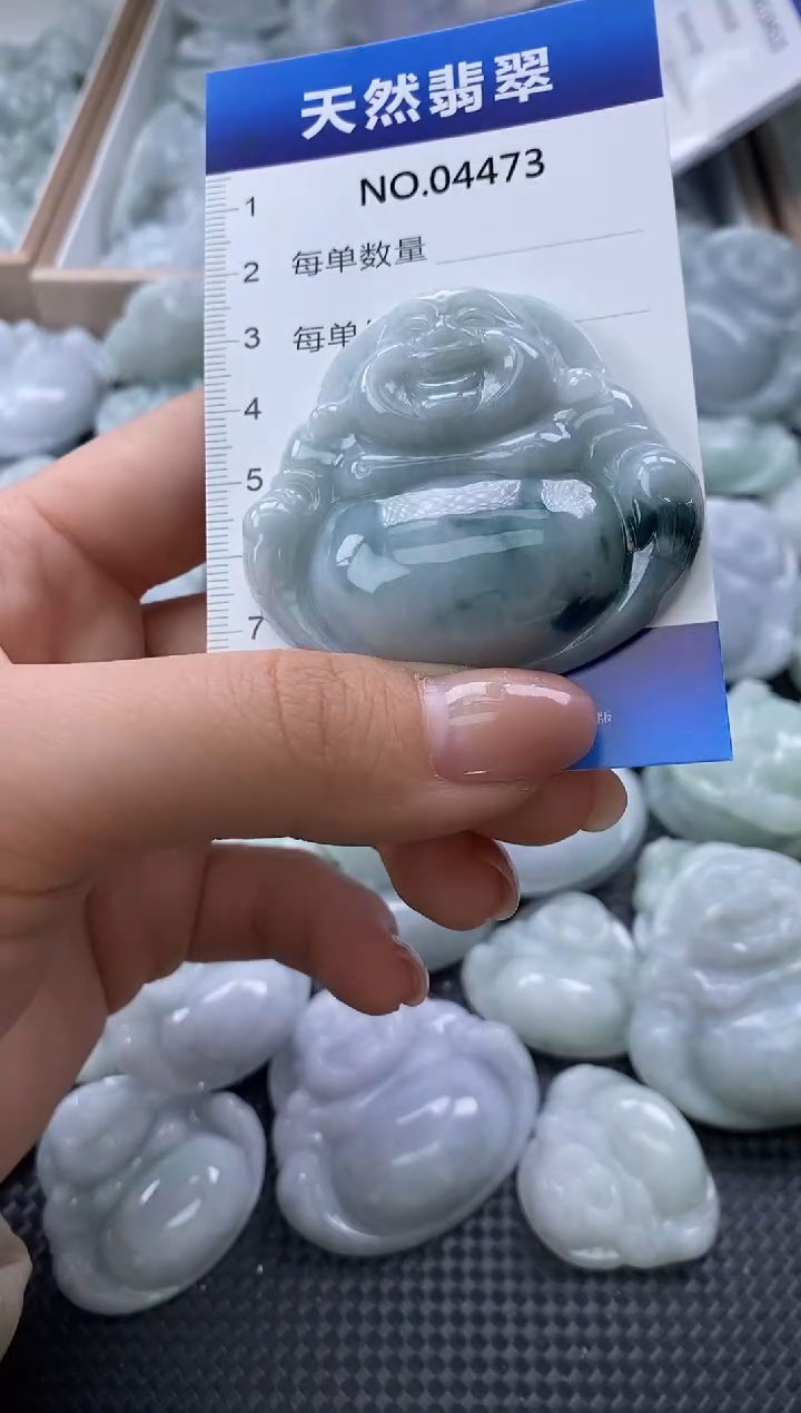 颈饰未镶嵌翡翠天然缅甸翡翠04473