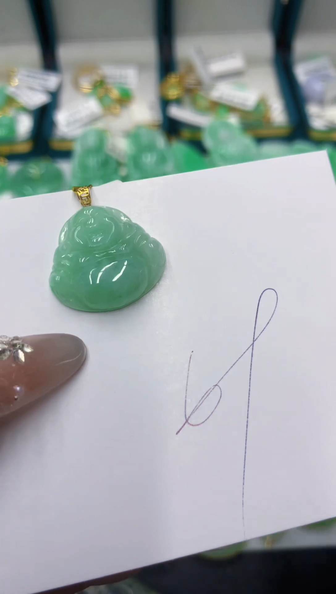 颈饰18K金镶嵌翡翠111111