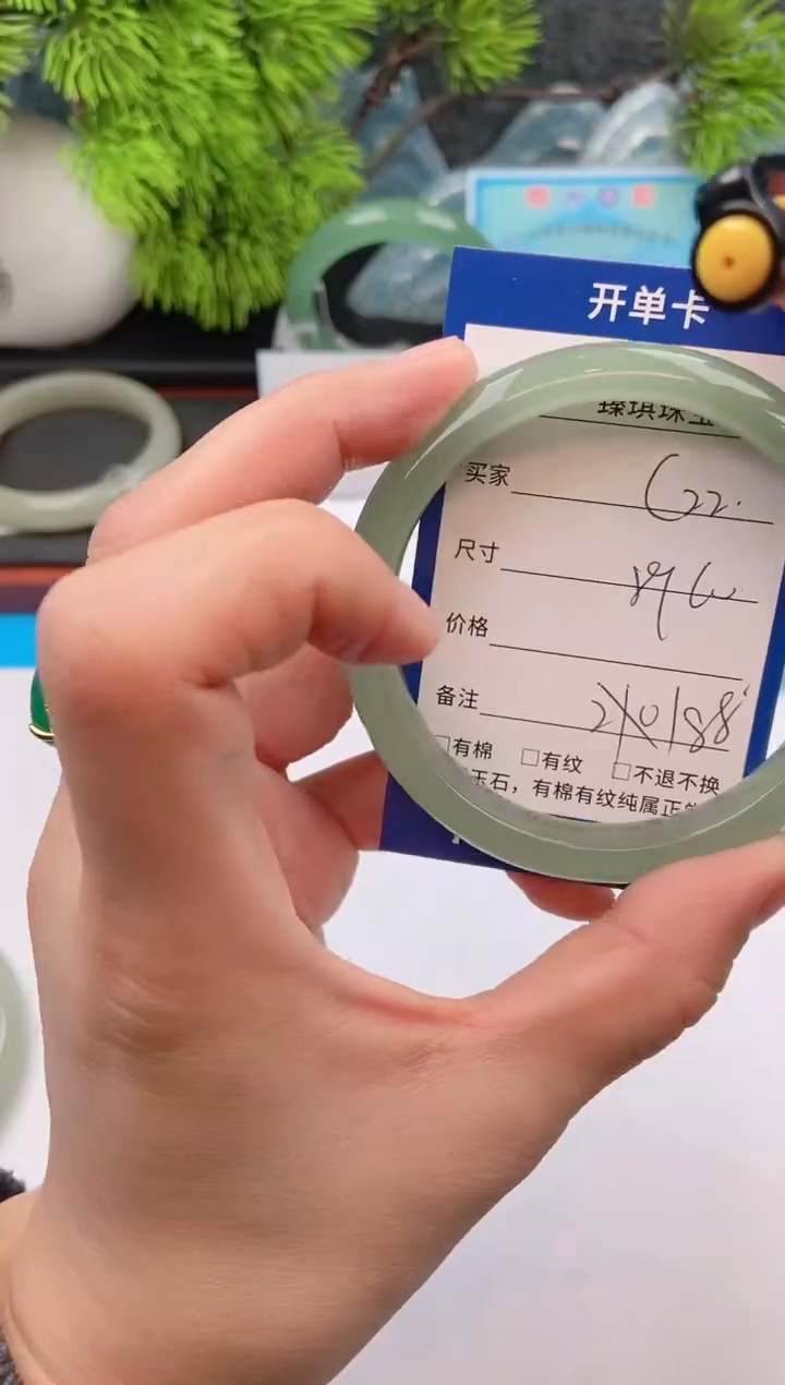 【闪购商品】石英质玉手镯未镶嵌c22东陵玉微色差