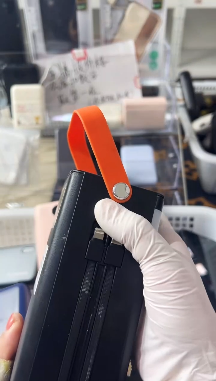 1m霖*精品数码数据线 以直播间展示为主