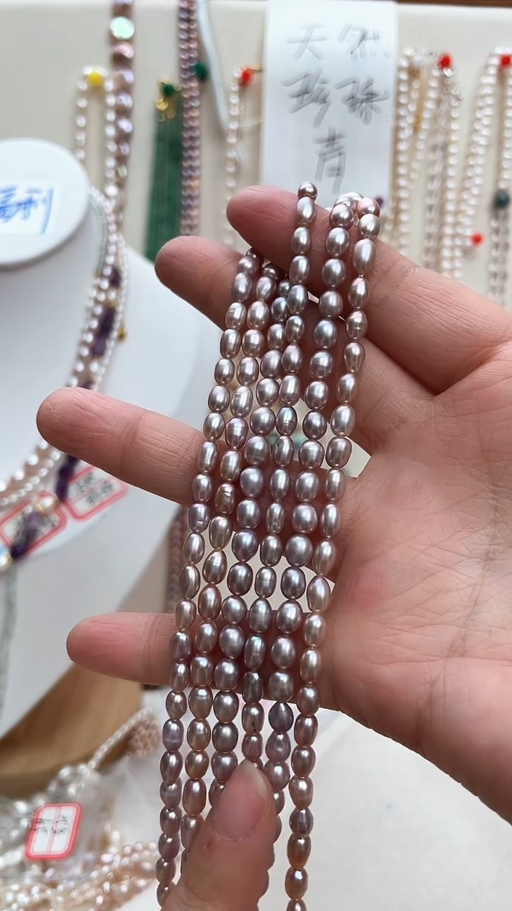 【闪购商品】淡水珍珠颈饰合金半成品37厘米