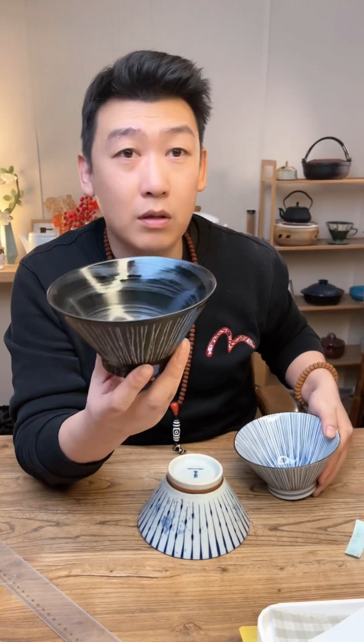 【闪购商品】瓷片63-472-40 ````````
