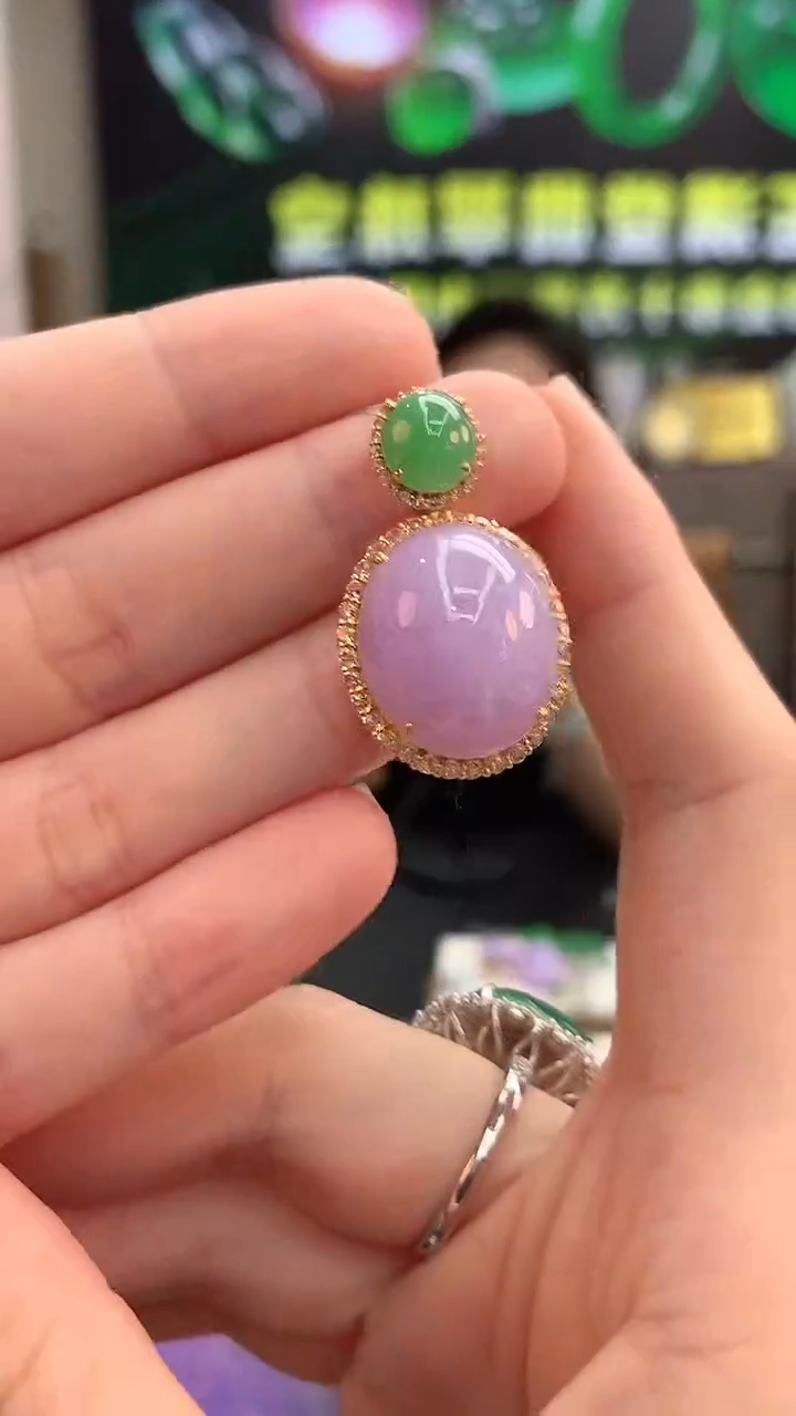 【闪购商品】翡翠颈饰18K金镶嵌赠礼盒证书  敏