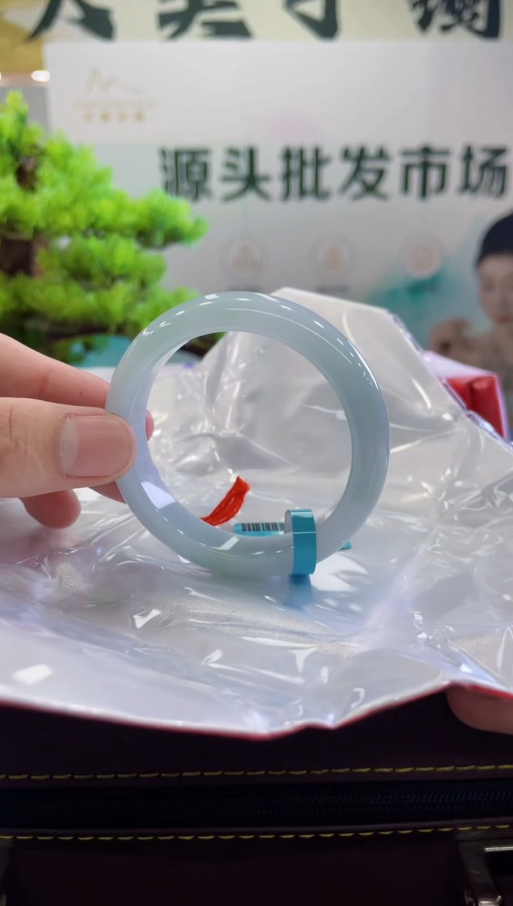 【闪购商品】翡翠手镯未镶嵌手镯