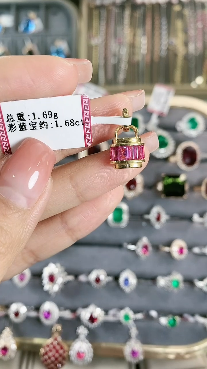 【闪购商品】蓝宝石吊坠18K金镶嵌18K金镶嵌彩色蓝宝石吊坠