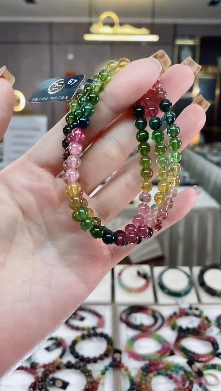 【闪购商品】碧玺三圈手串5mm+未镶嵌一物一证dan多样性发货一条