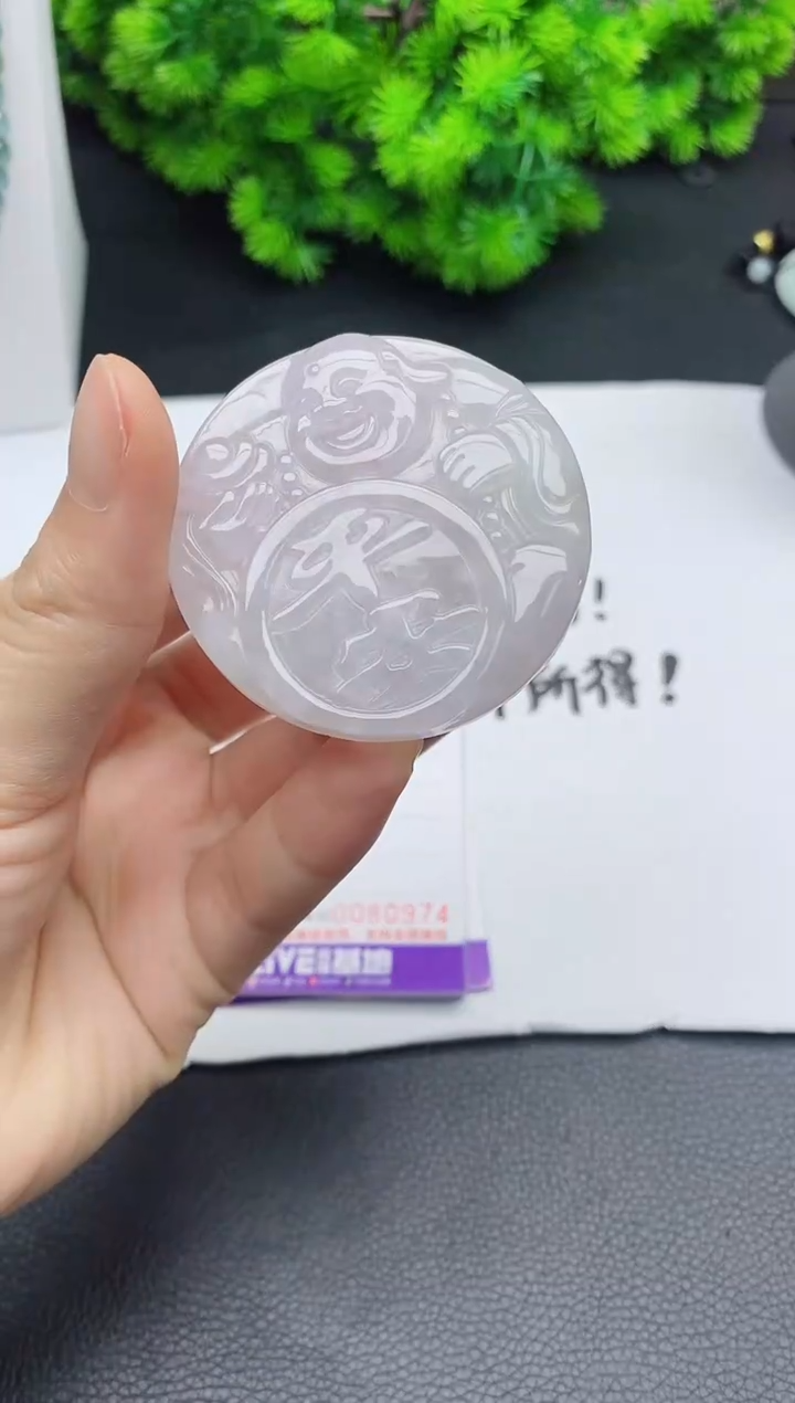 颈饰未镶嵌翡翠多样性一件发货