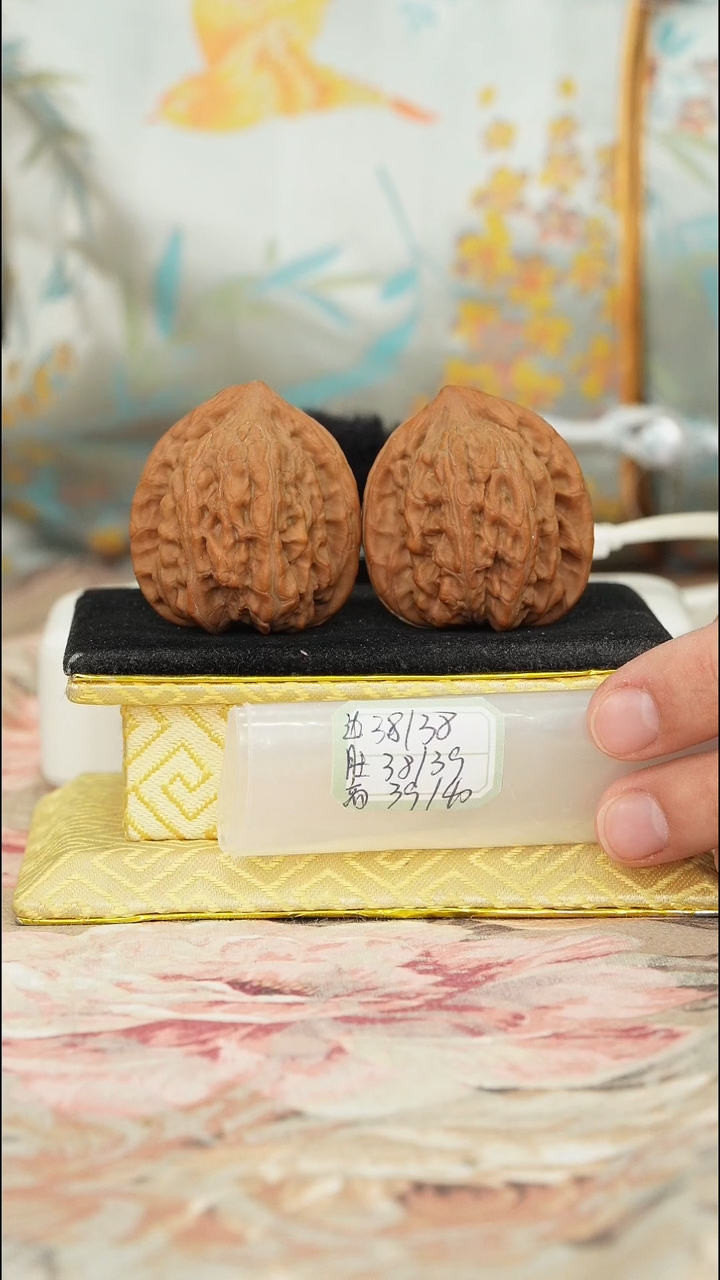【闪购商品】文玩核桃把件白狮子