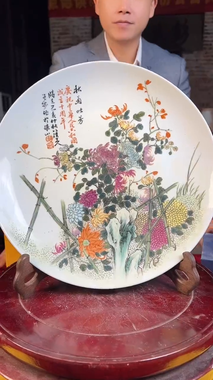 盘陶景德镇陶瓷盘 